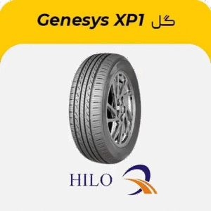 لاستیک هیلو سایز 175/60R13، تایر چهار فصل خودروهای سواری، نمای نزدیک از آج و دیواره